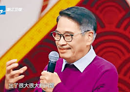 A native of fujian province, ng man tat was a graduate of the class of 1974's tvb television training program where he quickly showed his chops thereafter acting in the hong kong television variety show 'enjoy yourself tonight' and onto long running serials in 'chor lau heung' and 'police cadet 84'. Hksar Film No Top 10 Box Office 2021 02 22 Ng Man Tat Is Rumored To Have Returned To Hong Kong For Tumor Treatment
