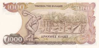 Greek drachmae are now obsolete. My Currency Collection Greece Currency 1000 Greek Drachmas Banknote 1987 Apollon Of Olympia