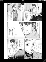 ようへいスタイル