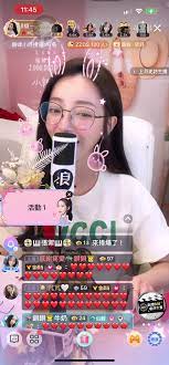 🌶穩住！小辣椒～🦖 - 1352360 - 浪LIVE直播- 歌唱才藝直播平台