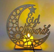 List of dates for other years. 2021 Eidmubarak See 100 Happy Sallah Messages And Eid El Kabir Prayers