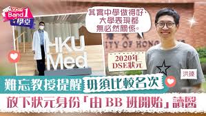 香港最大型資訊分享網站 , 網民自由網上發佈的資訊 , 緊貼香港熱門話題. 9ywpjtsmcs37ym