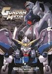 機動戦士ガンダム 第08MS小隊　ミラーズ・リポート