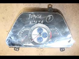 It first appears in gran turismo concept , and has appeared in every main game since, with the exception of gran turismo sport. Car Truck Instrument Clusters Jdm Lexus Is300 Toyota Altezza Gauge Cluster Speedometer 2001 2005 Manual M T Auto Parts And Vehicles