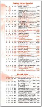 Peking House Restaurant In Queens Official Menus Photos