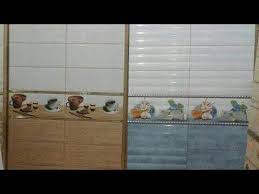 زليج المتوفر في الاسواق المغربية المطبخ والحمام جديد 2019 Youtube