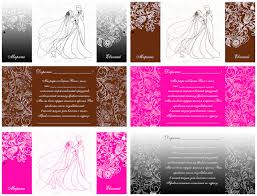 wedding invitations psd templates