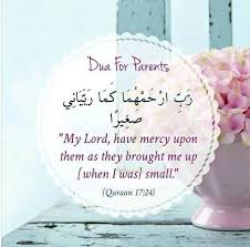 Maybe you would like to learn more about one of these? Illness From Islamic Perspective 30 Islamic Quotes On Sickness