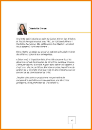 De nombreux modèles de lettre s gratuites vous sont. Lettre De Motivation Banque Populaire Word Ini Huruf R