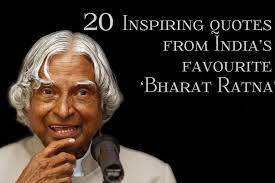 When there is beauty in the character, there is harmony in the home. Dr Apj Abdul Kalam 20 Inspiring Quotes From India S Favourite Bharat Ratna