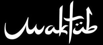 The Moving Finger Writes And Having Writ Moves On Meaning Maktub Tatoo Tatuagem Planos De Fundo