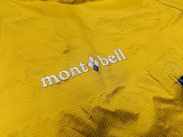 Browse our mont bell images, graphics, and designs from +79.322 free vectors graphics. Montbell Storm Cruiser Rain Jacket Review Halfway Anywhere