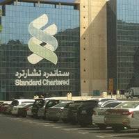 Последние твиты от standard chartered (@stanchart). Standard Chartered Bank Now Closed Ù…Ù†Ø®ÙˆÙ„ Bur Dubai Al Mankhool Street