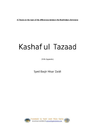 * khums is obligatory on the following seven things: Kashaf Ul Tazad Shiabooks Org
