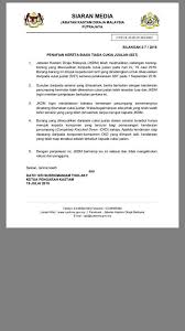 Barang yang dikenakan cukai hanyalah barang yang berharga rm500 ke atas sahaja. Bernama Tv Twitterissa Icymi Jabatan Kastam Diraja Malaysia Jkdm Menjelaskan Bahawa Kenderaan Penumpang Sememangnya Dicadang Dikenakan Cukai Jualan Tetapi Terdapat Pihak Yang Telah Salah Tafsir Senarai Yang Dimuat Naik Dalam Laman