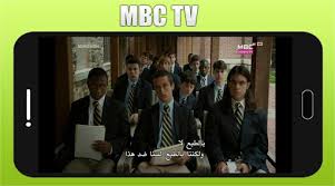 Check out this hulu vs. Mbc Arabic Tv Live Apk