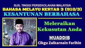 Sejarah tingkatan 3 bab 6 kesan pentadbiran barat terhadap ekonomi dan sosial. Cadangan Jawapan Sejarah Kertas 3 Bab 6 Cute766