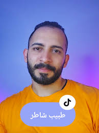 علشان_خاطر_العدرا_يارب #العذراء #ترانيم #حالات_مسيحية #abanoubamgado...