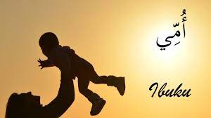 Apakah kamu sedang mencari contoh surat pribadi untuk sahabat, guru, teman, dan keluarga? 3 Surat Pribadi Bahasa Arab Untuk Ibu Dan Artinya Kamus Mufradat