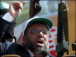 Imam jihad turk @ the museum of tolerance. Hijo De Hamas Por Que Fui Espia De Israel Bbc News Mundo