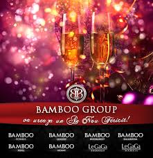 Va felicit cu anul nou 2010! Bamboo By Oxya La Multi Ani Dragi Prieteni 3 Happy New Year Facebook