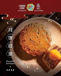 66,956 likes · 99 talking about this · 271 were here. Loong Kee Mooncake Loong Kee Dried Meat Sdn Bhd Facebook