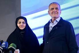 ساعات کاری بانکها شهریور ۱۴۰۴