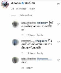 พ่อ แม่ 'ไวท์ ณวัชร์' เข้าให้ปากคำเพิ่มเติมที่สภ.บางกรวย โดยไวท์ กล่าวว่า. L2u0kgwp7qcb3m