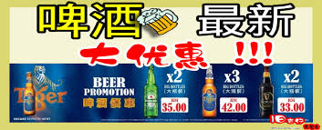 Chinese restaurants in kuala lumpur. Restoran Kuchai Lama Home Kuala Lumpur Malaysia Menu Prices Restaurant Reviews Facebook