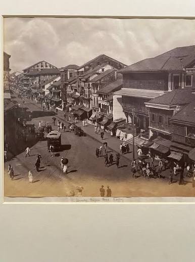 Bombay early 50's #life