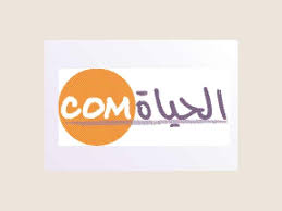 وقد نص العلماء على أن ‏ملامسة عين النجاسة لغير حاجة ممنوعة. Ø§Ù„Ø­ÙŠØ§Ø© Com ØµØ­ÙŠÙØ© Ø§Ù„Ø®Ù„ÙŠØ¬