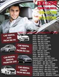 Categories luxury car rent tags 12 seater van rental johor, 24 chrysler limo rental price, airport limo klia, airport limo rates, airport tax klia, airport transfer malaysia, alphard rental with driver, alphard to klia, antique car rental penang, armored cadillac limousine rental service, audi s5 car rental, audi tt car rental, bentley bentayga. Car Rental Penang Van Tour Package Posts Facebook