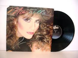 MARCY LEVY Marcella LP 1982 (EPIC ARE 37688) Marsella Detroit SHAKESPEARS  SISTER