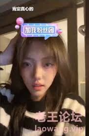 比奇堡名媛- Best adult videos and photos