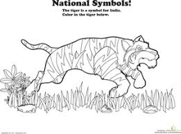 India National Animal Worksheet Education Com National Animal National Symbols Animal Worksheets