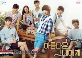 Download Drama Korea To The Beautiful You Sub Indonesia Drama Korea Drama Hiburan
