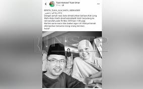 He also helps kuala muda naza to win premier league malaysia. Wafa Abdul Kadir Meninggal Dunia