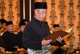 Setelah beberapa spekulasi dan khabar angin berterbangan, akhirnya istiadat angkat sumpah tun dr. Muhyiddin Angkat Sumpah Perdana Menteri Kelapan Pejabat Perdana Menteri Malaysia