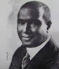 Ernest Hogan's Instagram, Twitter & Facebook