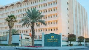 ما هو رابط نظام القضاء التجاري من موقع وزارة العدل بوابة ناجز للحصول على كافة الخدمات القضاء التجاري؟ ÙˆØ²Ø§Ø±Ø© Ø§Ù„Ø¹Ø¯Ù„ ØªÙˆØ§ØµÙ„ Ù†Ø´Ø± Ø¬Ù…ÙŠØ¹ Ø£Ø­ÙƒØ§Ù… Ø§Ù„Ø¥ÙÙ„Ø§Ø³ ÙˆØ§Ù„Ù‚Ø¶Ø§Ø¡ Ø§Ù„ØªØ¬Ø§Ø±ÙŠ