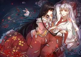 Fujiwara no Mokou