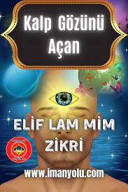 Kalp Gozunu Acan Elif Lam Mim Zikri Islami Paylasimlar Faziletli Dualar Ayetler Hadisler Ve Iman Yolu Dualar Vucut Suit Elbisesi Iliski Alintilari