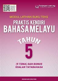 Nota pelajaran dikemaskinikan oleh mahasiswa itu supaya mudah membuat ulang kaji. Eaeadtzuatxvnm