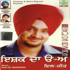Diljit Dosanjh Height Age Wife Girlfriend Family Biography More Starsunfolded Plz yaar j profile check kiti aa tan naal follow v krlo plzbezuban lafzon.