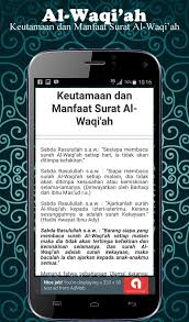 Surat al waqi'ah adalah salah satu yang dikenal sebagai surat penuh berkah. Surat Al Waqiah Mp3 For Android Apk Download