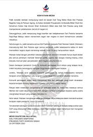 Active cases now stood at 950. Shafie Apdal On Twitter Kenyataan Media 26 Oktober 2020