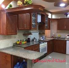 مطبخ اللمنيوم لون كرزي نعمل في جميع شركة ادم للمطابخ Facebook