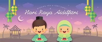 Hari raya bermaksud hari perayaan dan hari raya aidilfitri adalah hari yang menandakan berakhirnya ramadhan, bulan suci islam dimana umat islam berpuasa dari waktu subuh hingga matahari terbenam. Raya Lamp Clipart Vector In Ai Svg Eps Or Psd