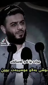 Mohammed Matin's Instagram, Twitter & Facebook