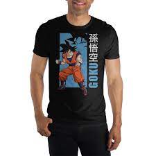 Many dragon ball games were released on portable consoles. Dragon Ball Z Son Goku T Shirt Tee Shirt Goku T Shirt Dragon Ball Z Dbz Shirts